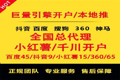 百度推广中的用户行为分析：基于案例的深度解析